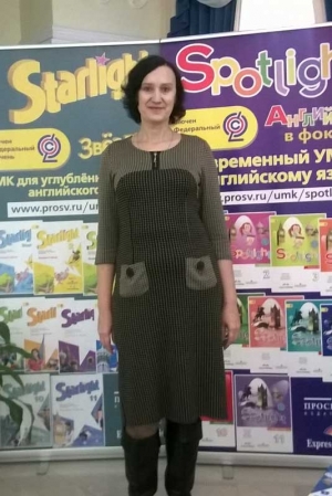 Академия Просвещения